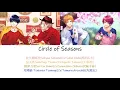 Download Lagu [A3!]Circle of Season {KAN/ROM/EN/中}