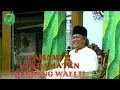 Download Lagu Gus Muwafiq Terbaru 2025 || REKOR SAYA DI MLAM SATU SYURO || KEMASYHURAN SEORANG WALI !!!