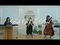 Download Lagu Fish In The Pool (하나와 앨리스 OST) clarinet, cello, piano