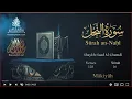 Download Lagu Quran: 16. Surah An-Nahl /Saad Al-Ghamdi/ Read version / : Arabic and English translation
