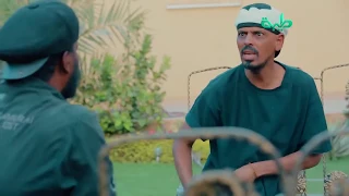 مدمن مخدرات في بيت عدلان عائلة مؤسسة دراما سودانية 