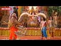 Download Lagu सीता स्वयंवर - शिव् धनुष टूटने पर परशुराम हुए क्रोधित कैसे करेंगे श्री राम परशुराम के क्रोध को शांत
