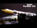 PenBBS 355 Budget - filler fountain pen