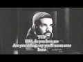 Drake - Kiki do you love me