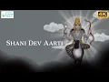 Shani Dev Aarti | Om Jai Shani Dev | Shailendra Bhartti, Chetna Shukla (HD)