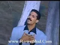 أغنية(خسرتيني) عبدالله الرويشد