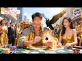 Download Lagu Pengemis Bawa Gadis ke Kasino, Diremehkan, Ternyata Mata Ajaibnya Menghasilkan Semua Uang