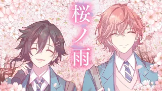 Download 【Cover】Rain of Cherry Blossoms / RIZnote【Kanade Izuru / Rikka】 MP3