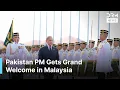 Download Lagu Pakistan PM Shehbaz Sharif Receives Historic, Grand Welcome in Malaysia | AC1G