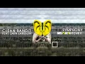 Clean Bandit feat. Zara Larsson - Symphony (Melo.Kids Remix) [FREE DOWNLOAD]
