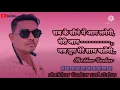 Download Lagu tujhi aathvan mala yete g