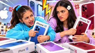 🔥 تخانقنا بسبب آيفون 18 😱 | سوار صورت روتينها بايفون 18 