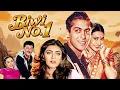 Biwi No.1 Hindi Comedy Full Movie (1999) | Salman Khan| Karisma Kapoor | Anil Kapoor | Sushmita Sen