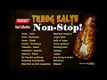 My Favorite Tunog Kalye MP3 Playlist