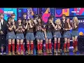 Download Lagu UNIS first win + encore stage 🙌🎊❤️#UNIS1STWIN #SWICY1stwin #UNISfirstwin #UNIS #유니스 #SWICY #스위시