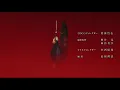 [AMV] Аниме клип - Несмеяна