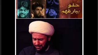                                                                                                     دندنها