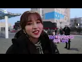 TWICE TV "올해 제일 잘한 일(The Best Thing I Ever Did)" EP.01