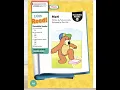 U 3 Wk 1 - Decodable Reader