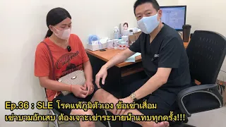 การรักษาด้วย PRP เกร็ดเลือดเข้มข้นทำงานอย่างไร และผลลัพธ์เป็นอย่างไร