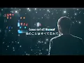 Download Lagu 【和訳】Linkin Park - Leave Out All The Rest