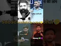 🔥Akela khada hone ka daam rakho mere dost| Motivation | Success | Shayari | #Shorts