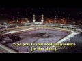 Download Lagu SURAH AL KAUTHAR Chapter 108 Recited by AbdulRahman As Sudais