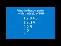 Logical interview question on print a given pattern in PHP
