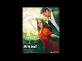 Ben&Ben - Sa Susunod na Habang Buhay | Rewind OST | Marian Rivera, Dingdong Dantes