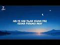 Jogan (Lyrics) - Sanjay Bohidar, Biswal Rohan | Latest Punjabi Love Song 2026