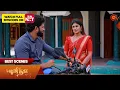 Download Lagu Pudhu Vasantham- Best Scenes | 27 June 2025 | Tamil Serial | Sun TV