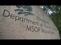 MSOP Behind Barbed Wire - Full Investigative Series By Northern News Now