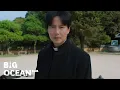 Download Lagu [MV] HYNN (박혜원) - Fighter | 열혈사제2(The Fiery Priest 2) OST Part.1