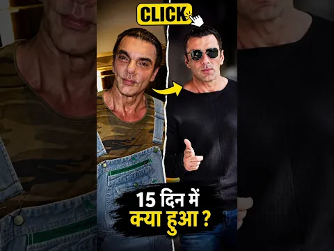 Sohail Khan Become Young Again in Just 15 Days? 😱 #shorts
