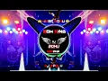 Download Lagu Teetar Uda Denge Dj Remix | Edm Mix Dj Song Competition | Rohit Sardhana | Dj Lux Dj Sonu Edm Mix