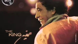 اغنية محمد منير جدع بلا جاه Mohamed Monuer Gad3 Bla Gah  اغنية محمد منير جدع بلا جاه Mohamed Monuer Gad3 Bla Gah