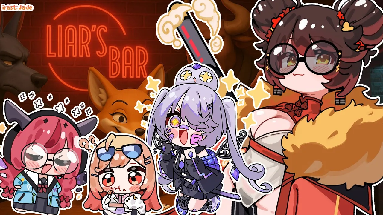 【 Liar's Bar  】夢の国に行ったメンバーで…Wait...deth game? ＃Rojulys【ホロライブ/ ロボ子さん】