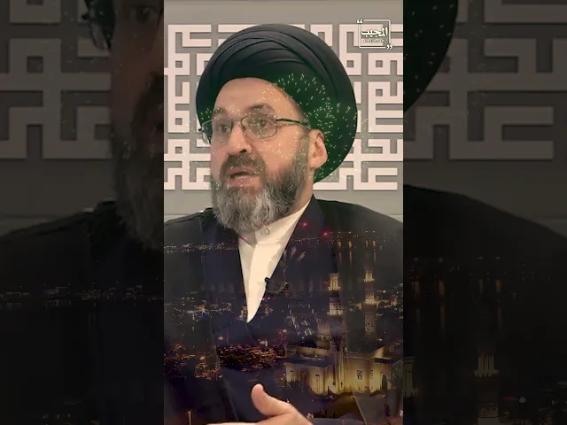 ⁣خطورة الاحتفال بأعياد رأس السنة !!