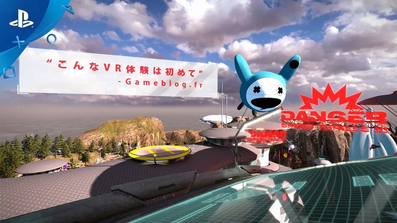 『Wipeout Omega Collection』 VRモード紹介トレーラー