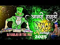 Lagu AAGRI KOLI NONSTOP HALDI || DJ JACK //=// DJ KAILAS IN THE MIX.REMIX≠//🎚️🎛️🔊🔊