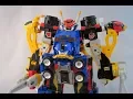 Download Lagu DX Go-buster-Oh Review(Tokumei Sentai Go-busters) [Power Rangers Beast Morphers]