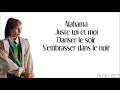 Adèle Castillon - Alabama [Parole]