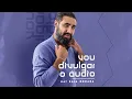 Download Lagu Raí Saia Rodada - Boca Rodada (Álbum Vou Divulgar o Áudio)
