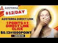 Adsterra New Method Unlocked 100% Working Adsterra Direct Link Marketing Adsterra Viral Method