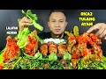 Download Lagu RICA2 TULANG AYAM + CUMI PEDAS , OSENG PAKIS, KANGKUNG, PETAI, LALAP BATANG PEPAYA, TERONG, SAYUR Download Lagu RICA2 TULANG AYAM + CUMI PEDAS , OSENG PAKIS, KANGKUNG, PETAI, LALAP BATANG PEPAYA, TERONG, SAYUR