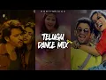 Download Lagu Telugu Dance Mix Extended Version | Kurchi Madathapetti X Blockbuster X Top Lesi Poddi