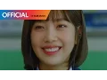 Lagu [그녀는 거짓말을 너무 사랑해 OST Part 1] 조이 (JOY) - 여우야 (Yeowooya) MV