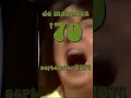 Lagu De maanden 70 [57] - september 1974 - de hits