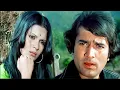 Lagu Hum Dono Do Premi | Ajanabee | Rajesh Khanna, Zeenat Aman | Lata Mangeshkar, Kishore Kumar