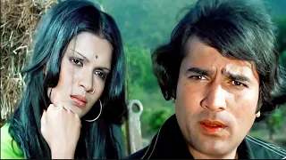 hum dono do premi ajanabee rajesh khanna zeenat aman lata mangeshkar kishore kumar